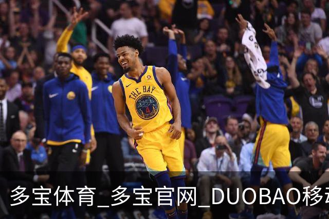 多宝体育_多宝官网_DUOBAO移动端公司介绍